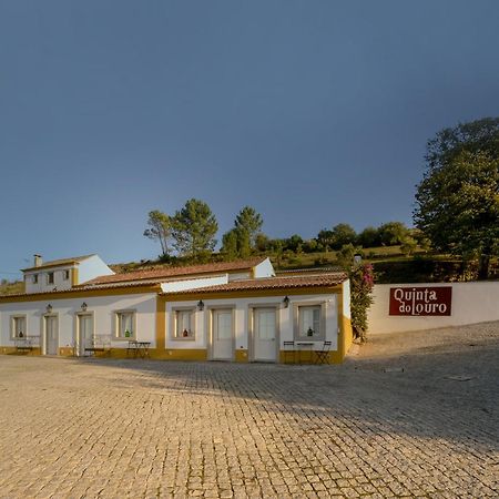 منزل الضيف بالميلا  في Quinta Do Louro المظهر الخارجي الصورة